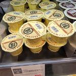 こだわり珈琲店の名物プリン