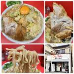 ラーメン半分　全マシ　玉子　九条ねぎ(ラーメン二郎  京都店)