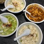 ハーフ二種類セット　緑と黒