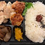 しゅうまいミックス弁当