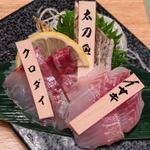 鮮魚三種盛り