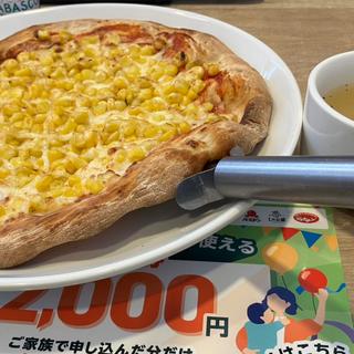 ピザ(マヨコーン)