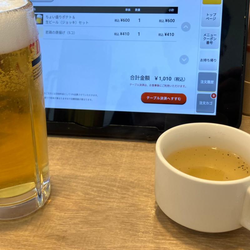 ちょい盛りポテト生ビール(ガスト 三河田原店 )