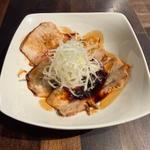 炙りチャーシュー