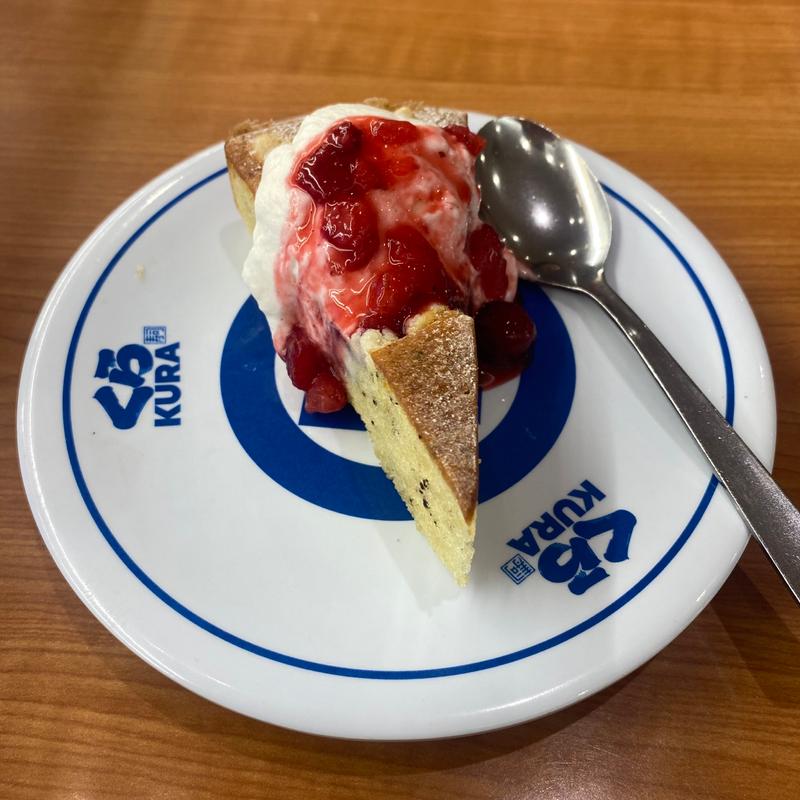 (くら寿司 川越店)