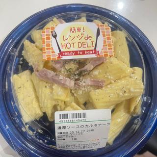 濃厚ソースのカルボナーラ(セキ薬局 若葉店)