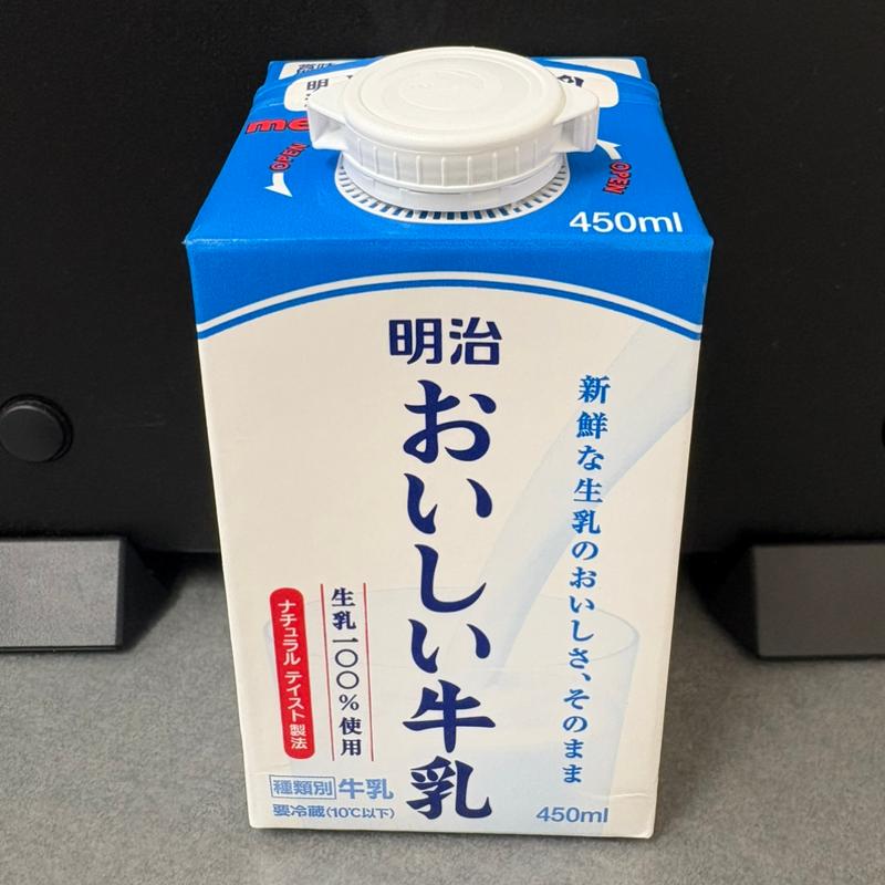 明治・おいしい牛乳・450 ml(クリエイトSD 青葉松風台店)