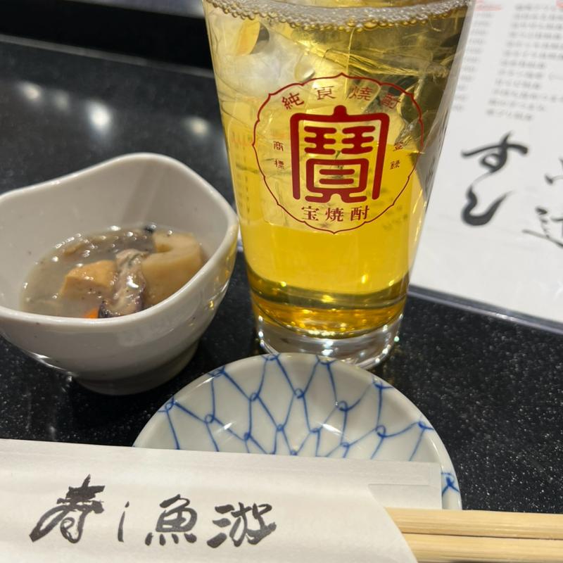 お茶割り(すし 魚游 関内駅前店)