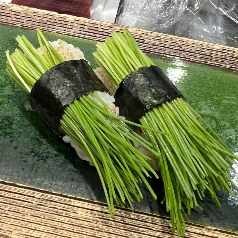 芽ねぎ握り(すし 魚游 関内駅前店)