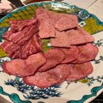 頭、うでから3種のお肉