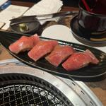 大とろ炙り握り