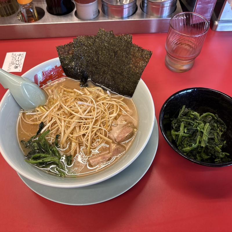 味噌ネギラーメン　ほうれん草(ラーメン山岡家 越谷レイクタウン店)