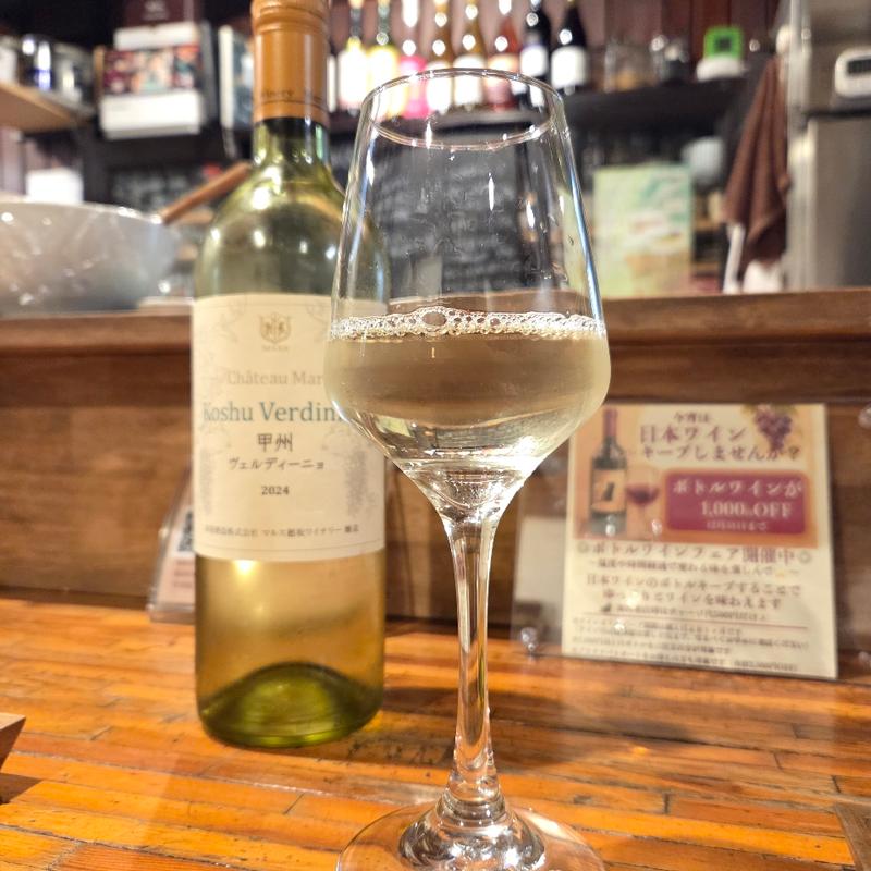 (福岡 白神こだま酵母パン みにぃまむまむ)