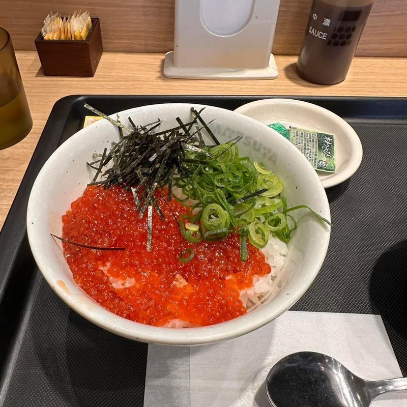 いくら丼(松屋 祖師谷大蔵3丁目店)