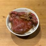 A5ランク黒毛和牛こ飯(かね田)