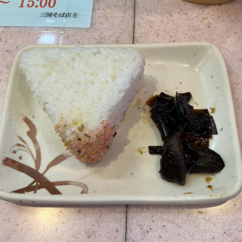 おにぎり(三国そば)