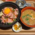 ローストビーフ丼　北海道産わさびソース