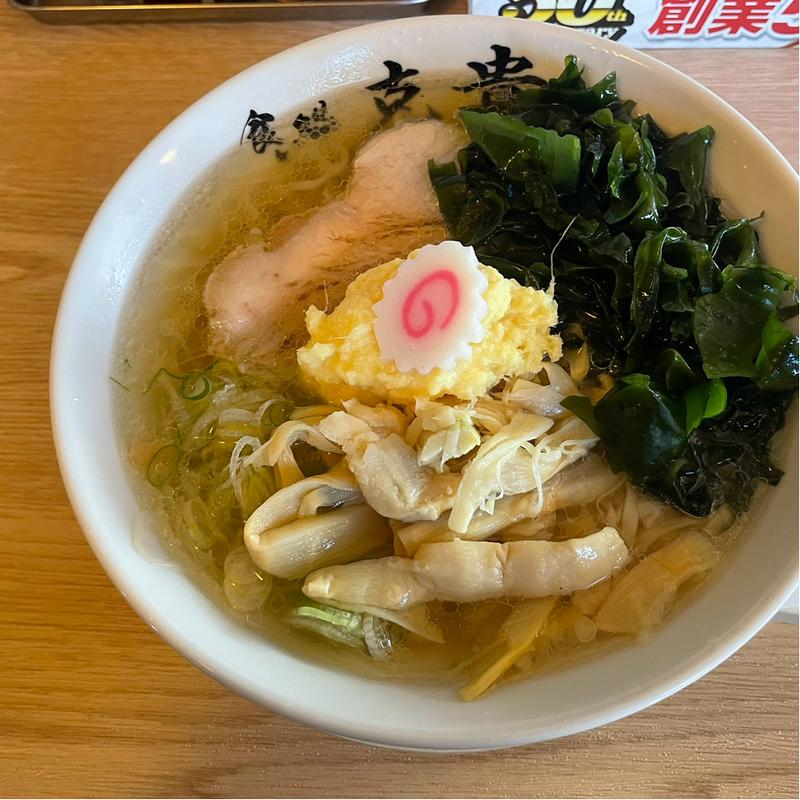生姜ラーメン(食い処 克貴)