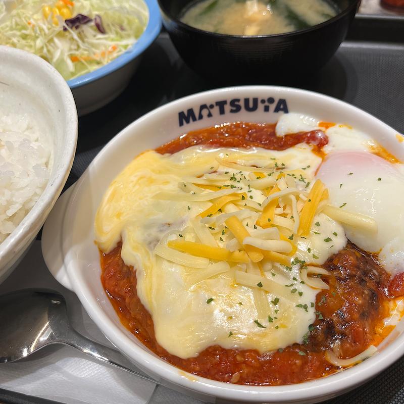 チーズうまトマハンバーグ 定食(松屋 四条烏丸店)