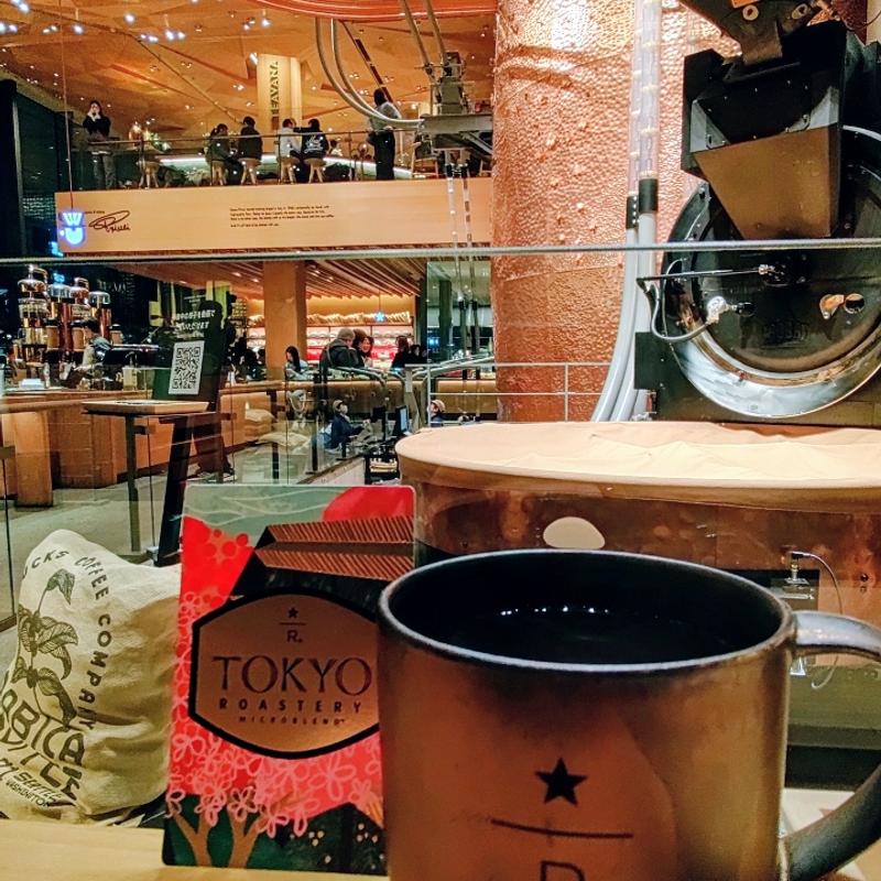 ドリップコーヒー(STARBUCKS RESERVE®️ROASTERY TOKYO)