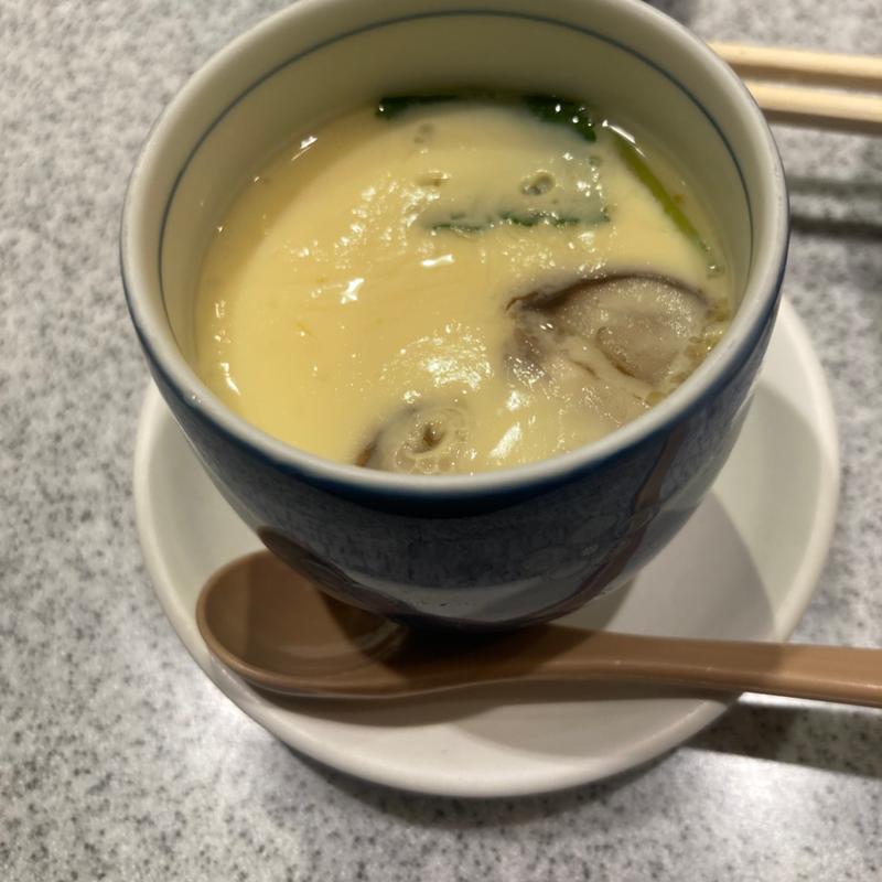 茶碗蒸し(築地すし好 ‐和‐ Nagomi グランスタ丸の内店)