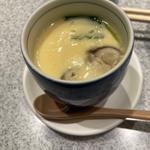茶碗蒸し(築地すし好 ‐和‐ Nagomi グランスタ丸の内店)