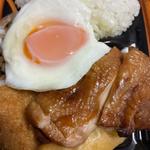 グリルチキン弁当