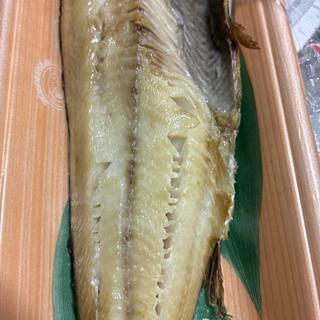 干しホッケ焼き