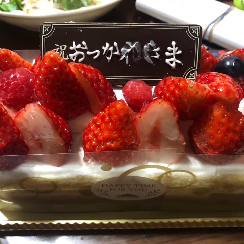 いちごケーキ(アルパジョン 岩沼店 （ARPAJON）)