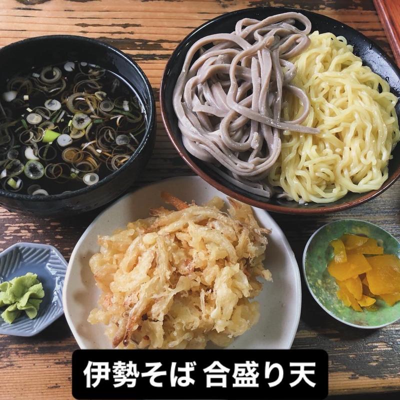 合いもり天(伊勢そば)