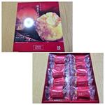 新東京ぽてと 10個入り