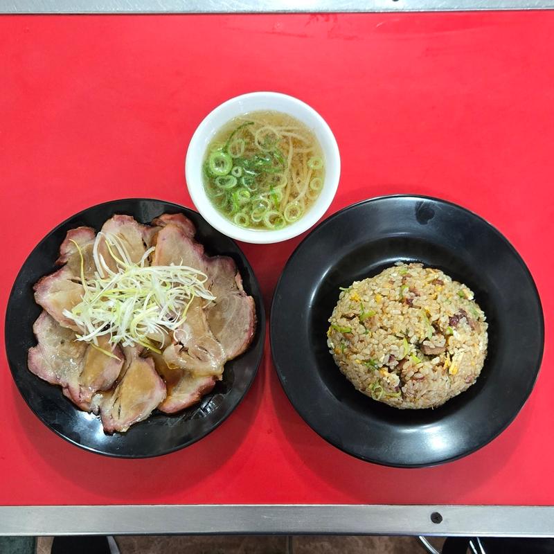 半チャン&焼ぶたセット(ひるね)