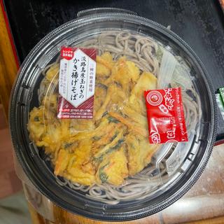 淡路島産玉ねぎのかき揚げそば(ライフ智恵光院店)