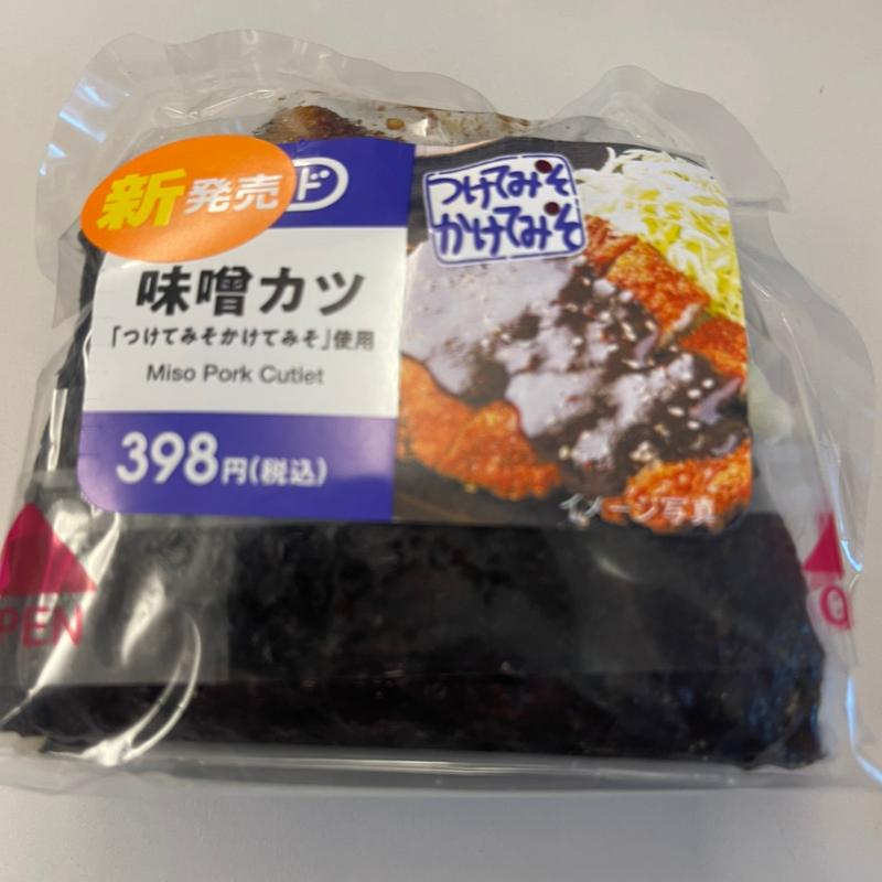 味噌カツ(NewDays 東京駅新幹線ホーム5A店)