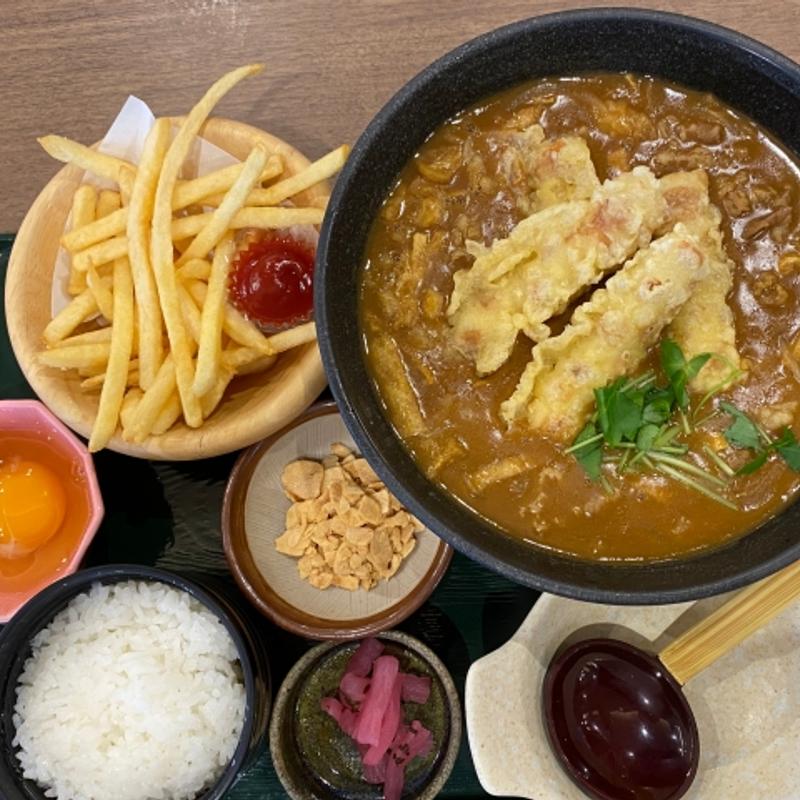 3つ選べるカレーうどんセット(八尾温泉 喜多の湯)