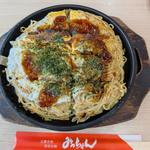 スペシャルそば(みっちゃん いせや 広島空港店 )