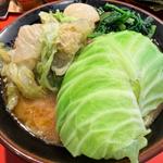 ラーメン中　キャベツ　レタス　海苔(横浜ラーメン 斎藤家 根岸店)