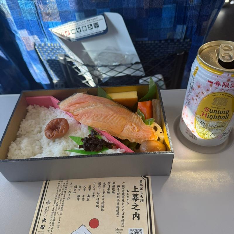 上幕ノ内弁当　ハイボール(駅弁屋 上野中央改札店)