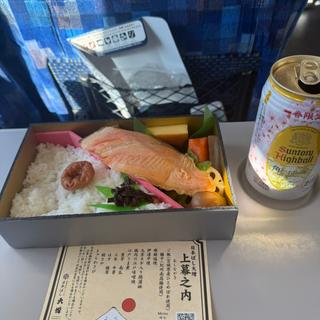 上幕ノ内弁当　ハイボール(駅弁屋 上野中央改札店)