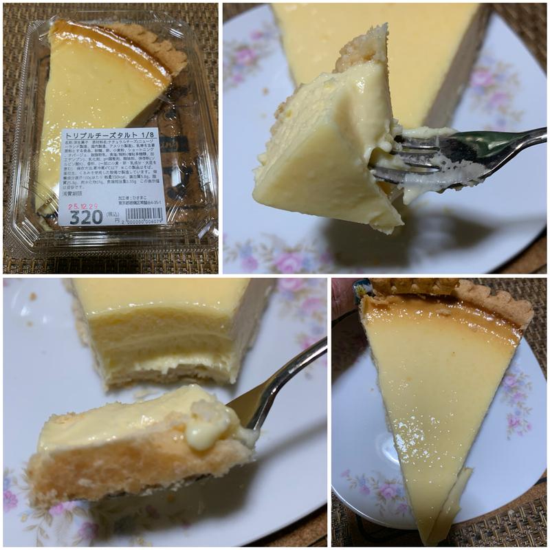 トリプルチーズタルト(Ping−Pong−Pang 上板橋店)
