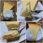 トリプルチーズタルト