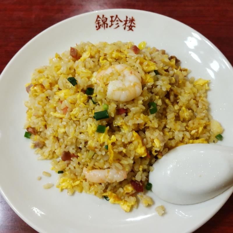 五目チャーハン(錦珍楼)