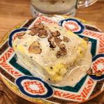 トリュフソース掛け出汁巻き玉子