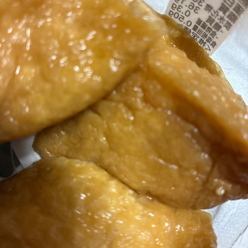 ちいかわすっごい食べ物いなりあげもち(セブンイレブン 札幌北6条西1丁目)