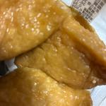 ちいかわすっごい食べ物いなりあげもち(セブンイレブン 札幌北6条西1丁目)