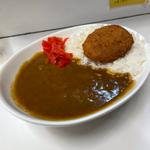 コロッケカレー