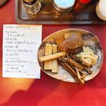 メンマ盛り(えにし )