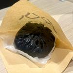 大涌谷限定カレーまん