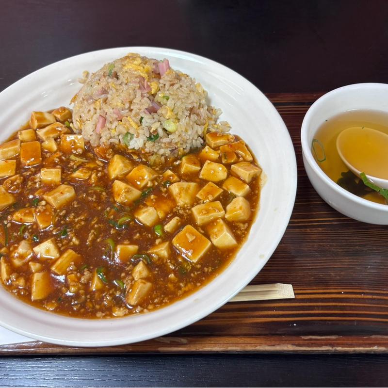 麻婆チャーハン(葵飯店)