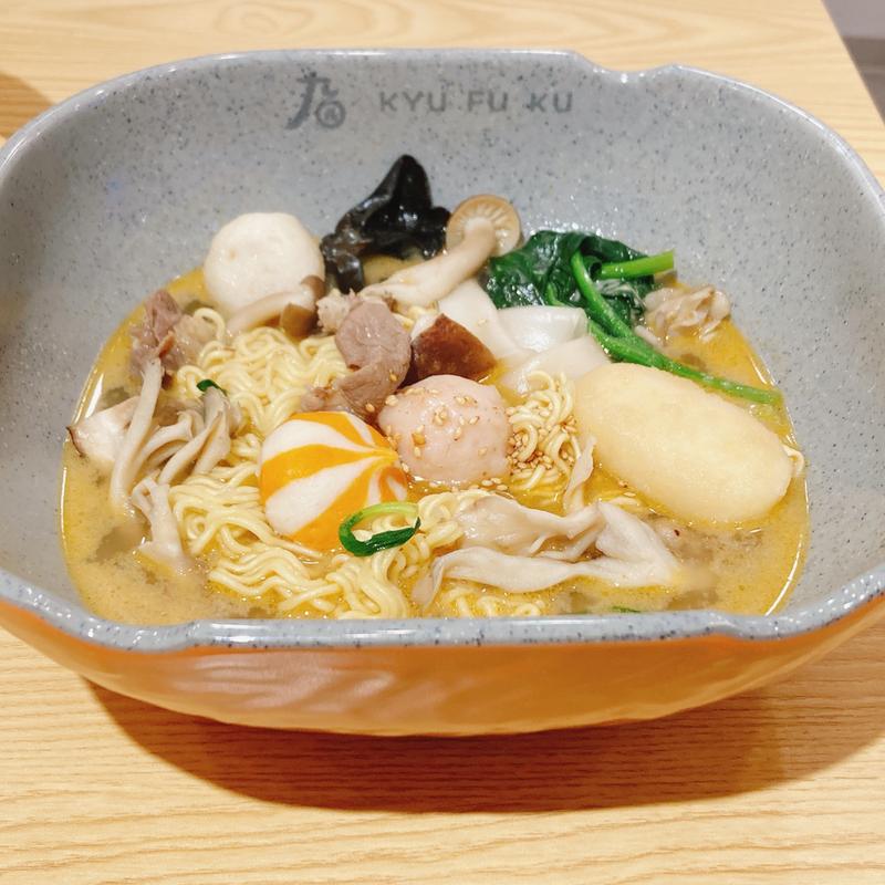 麻辣湯麺(九福マーラータン)